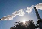 Consulta pública discute instalação de incinerador de lixo em bairro de Campo Grande
